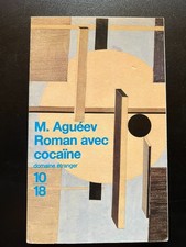 ROMAN AVEC COCAINE - M. AGUEEV - DOMAINE ETRANGER 10/18 - 1998 Romans et récits en langues étrangères price