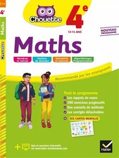 Maths 4e: cahier d'entraînement et de révision, Gérard Bonnefond,  Daniel D Livres de révision price