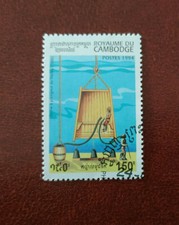 Japon - 1994 Submarines - science - technologie - histoire - O Science & technologie price