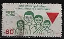 1987. Inde. Planification familiale. Science et technologie. N°900. Science & technologie price