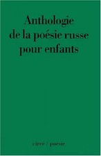 Anthologie de la poésie russe pour enfants - Edition bilingue Français-Russe, Ab Poésie enfant price