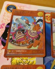 ONE PIECE VISUAL ADVENTURE CARDDASS CARD REG CARTE 74 MADE IN JAPAN 2000 ** Adventure price