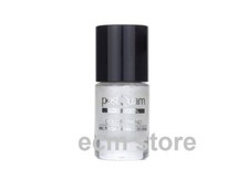 POSTQUAM Nail Polish vernis à ongles PEARLY WHITE 10 ml blanc brillant /EBOV Nail Polish price