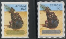 Senegal 1980 MNH** Reforestation campaign*Woman Planting Sapling*Desert*Tree 2v Sapling price