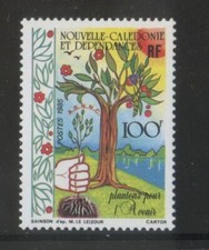 New Caledonia 1985 MNH** Plants*Trees*Birds*Sapling*Flowers*Nature*Flore 1v set Sapling price
