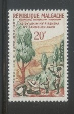 Madagascar 1960 MNH** Reforestation Campaign*Man Planting Sapling*Trees 1v set Sapling price