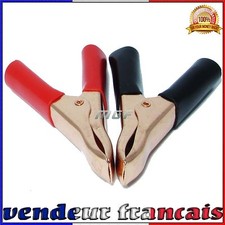 PAIRE DE PINCES CROCODILE POUR CHARGEUR DE BATTERIE DEMARREUR RAPIDE 500A Batterie chargeur price