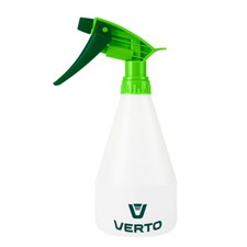 Water Gun Sprayer 550 ml Sprayer price