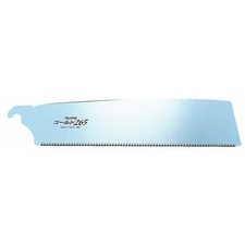 Lame de scie japonaise Pull TAJIMA Scie price