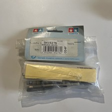 Sac à outils Tamiya Kit Entretien Camions (56307) n° 19415276 Sac à outils & armoire price