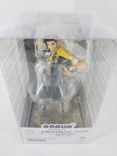 Figurine POP UP PARADE Fire Emblem Three Houses Claude von Riegan du jouet ja... Jouet Houses price