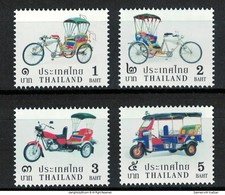 THAÏLANDE 2025 TRICYCLES TRICYCLES DEFINITIVE COMP. LOT DE 4 TIMBRES EN MNH I... Tricycles price