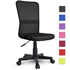 TRESKO Chaise Fauteuil siège de bureau ergonomique de 7 couleurs différentes Bureau chaise price