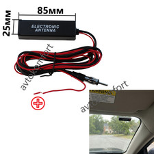 Antenne de voiture radio FM amplifiée active du pare-brise intérieur universelle Voiture Radio Antenna price