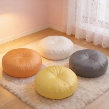 Coussin de siège, repose-pieds, pouf, tapis d'assise multifonctionnel, Pouf price