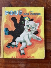 Pouf et son cousin - Pierre Probst Pouf price