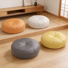 Coussin d'assise, tapis de confortable, repose-pieds, pouf pour Pouf price