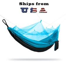 Double Outdoor Parachute Nylon Hammock with Mosquito Net Aqua Blue - Large Hammock price