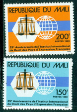 MALI   1989 International Law Institute of French-speaking Countries 2 val   MNH International Law price