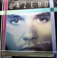 Gazebo I Like Chopin - 45T x 1 Gazebo price