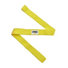 Urban Fitness Fabric Resistance Band Loop - 2m Light - Yellow Light - Yellow Resistance Band price