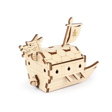 Kit de maquette en bois Youngmodeler Hobby - Run Baby Turtle Ship, jouet à ac... Jouet Ship price