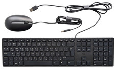 Souris et clavier HP Wired Desktop 320MK disposition arabe internationale QWERTY Wired souris price