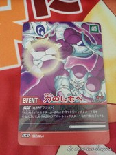 Carte DB-128 Dragon Ball Z Super card Game rare jouer Holo prism Freezer Cooler Freezer, Cooler price