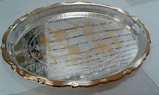 Plateau de service argent/or avec motif en relief effet doré résistant au ternissement. Serving Tray price