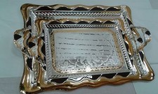 Plateau de service argent/or avec motif en relief effet doré résistant au ternissement. Serving Tray price