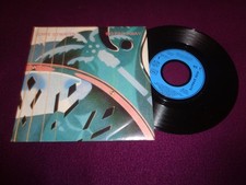 SP DIRE STARITS / SO FAR AWAY / VERTIGO FRENCH PRESS 1985 ROCK French Press price
