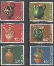 Yugoslavia 1976 MNH** Museum*Pottery*Art*Jug*Pitcher*Goblet*Coffee-pot 6v set Pitcher price