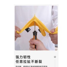 Household Thin Waterproof Slip Resistant Latex For Dishwashing Dishwashing price