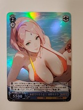 Card Weiss Schwartz Waifu Naruto Sakura Tsunade Hinata Sexy Swimsuit Swimsuit price