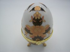 Objet Décoratif Vintage- Oeuf en Porcelaine sur Pieds Style Fabergé- Collection Decorative Object price