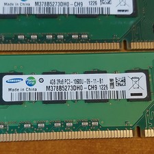 Samsung 4GB DDR3 PC3-10600U 1333MHz RAM Mémoire PC Bureau DIMM M378B5273CH0-CH9 Mémoire RAM price