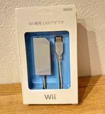NEW Nintendo Wii Lan Adapter RVL-015 Official Japan Ethernet USB Network Box Network accessoires price