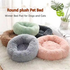 Coussin de lit doux pour chat, peluche chaude en fausse fourrure pour chien, lit Lit price