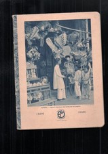 cahier ancien utilisé par 1 eleve couverture illustrée tonkin cambodge Cahier price