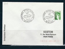 FRe enveloppe  SICOB salon bureau et informatique  92 Puteaux   1980 Bureau informatique price