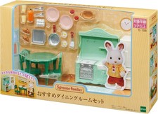 Ensemble de salle à manger Sylvanian Families meubles Calico Critters époque ... Ensemble de salle à manger price