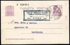 Espagne Entier Postal 69 Matrona 1932 Baza Baza price
