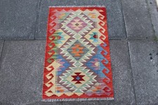Tapis Kilim Vintage Oriental Tricoté À La Main Laine 91x59cm Vert Rouge Kilim price
