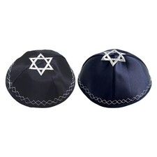 Chapeau Yamaka, bonnet confortable et élégant, bonnet traditionnel, kippa Bonnet homme price