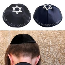 Bonnet Yamaka pour homme, bonnet classique doux et léger, style kippa Bonnet homme price