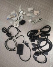 1 Lot(ou la pièce) d'accessoires TV Vidéo + téléphonique Accessoires TV price