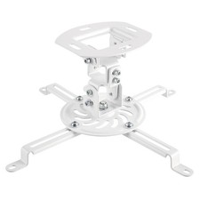 4052792048186 Projector ceiling mount White LOGILINK Support de suspension pour projecteur price