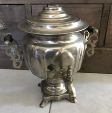 Ancien Samovar Électrique Russe En Inox Samovar price