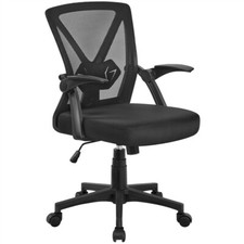 Fauteuil de Bureau avec Accoudoirs Pliables Chaise de Bureau Hauteur R��glable Bureau Work chaise price