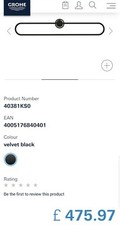porte-serviettes de bain grohe ondus 40381ks0 noir neuf boite d'origine porte-serviettes Bath Towel price